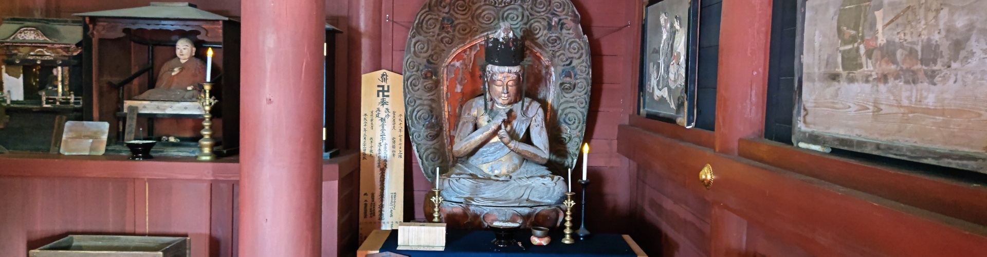 大日如来坐像