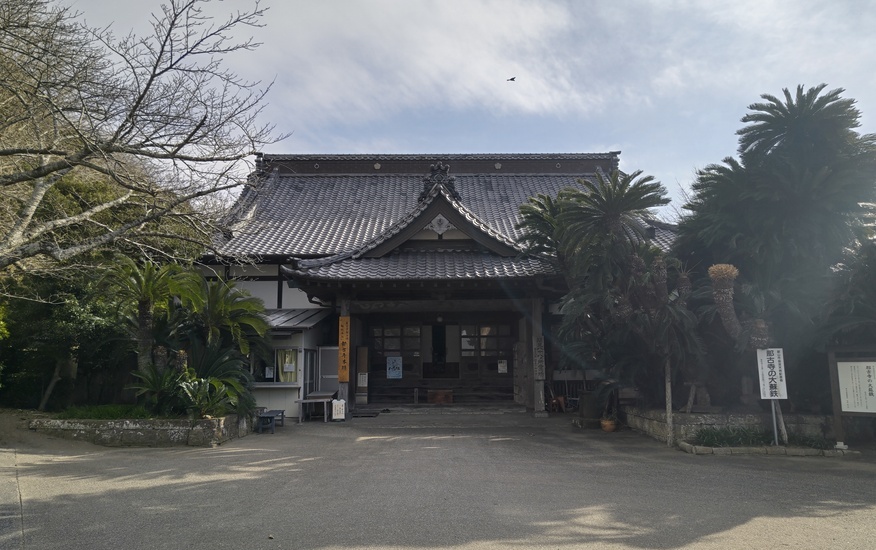 本坊